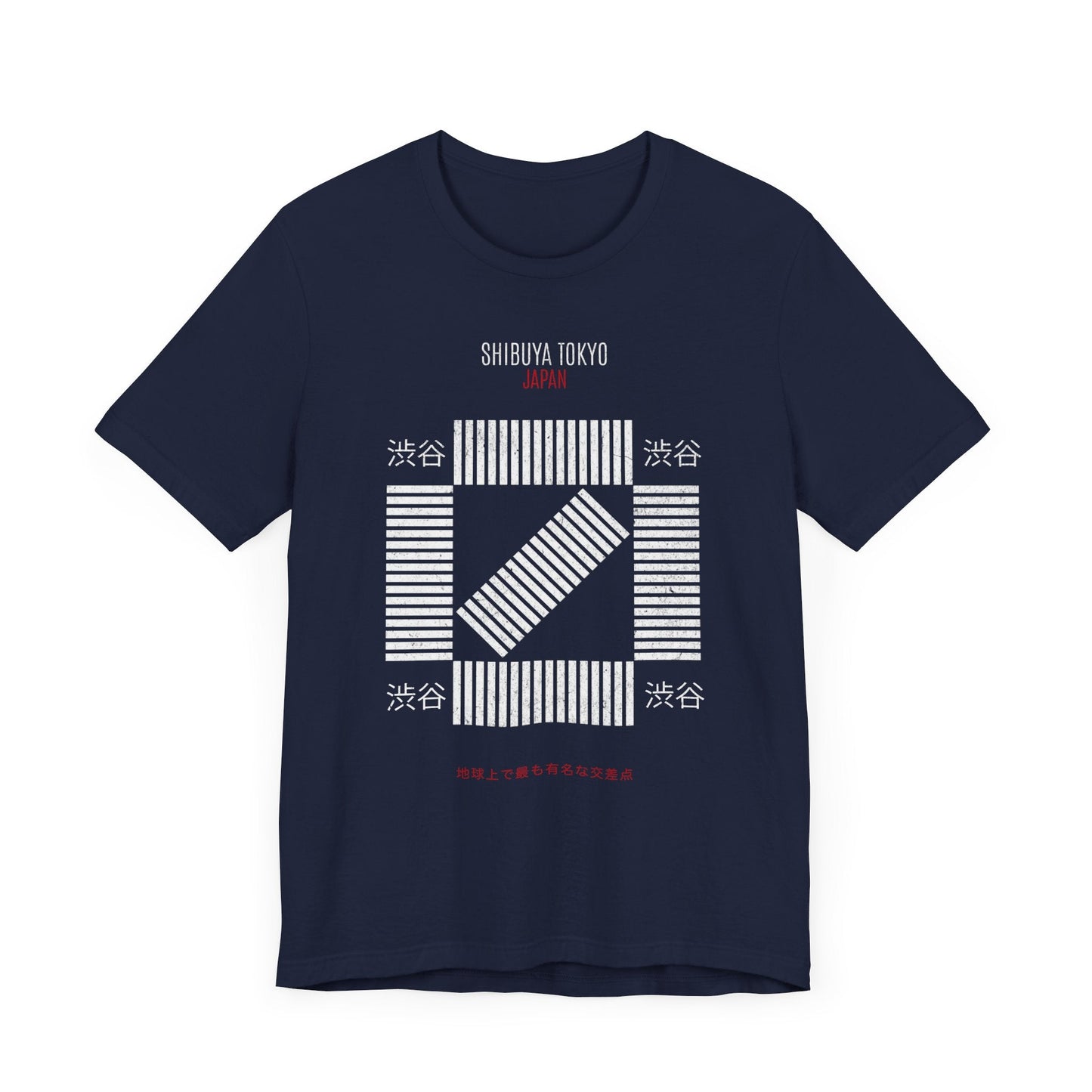 Unisex Tokyo Japan Shirt - Shibuya Crossing Vintage Tee, Retro Japanese Style - KILLER RETRO
