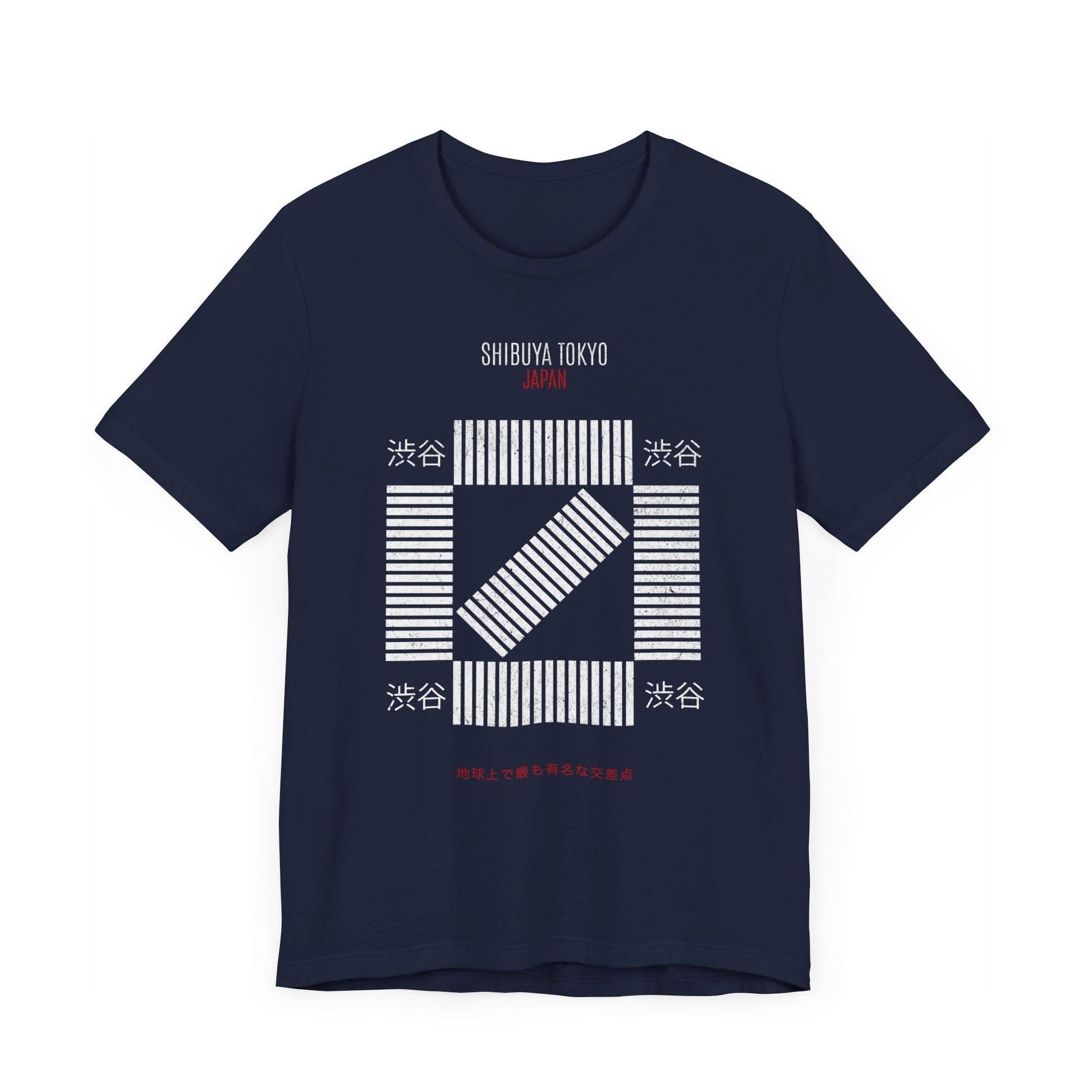 Unisex Tokyo Japan Shirt - Shibuya Crossing Vintage Tee, Retro Japanese Style - KILLER RETRO