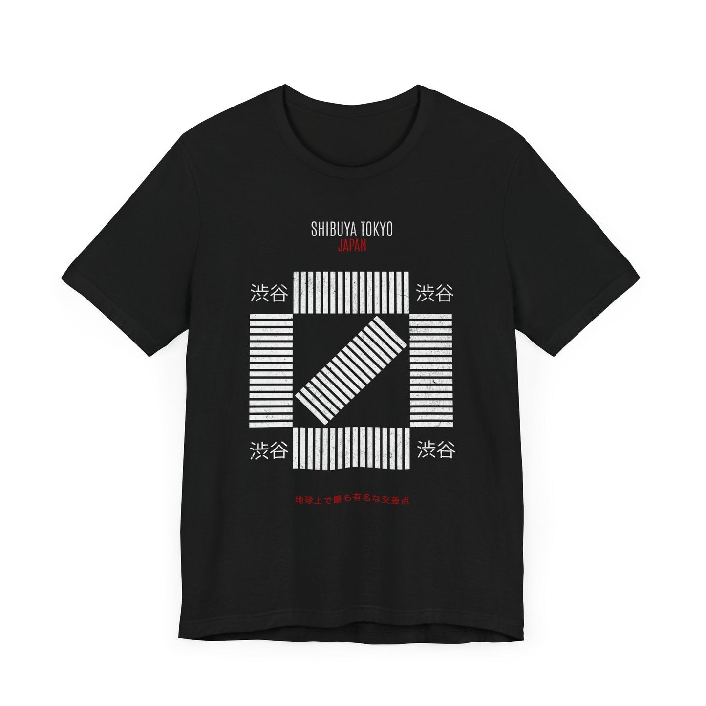 Unisex Tokyo Japan Shirt - Shibuya Crossing Vintage Tee, Retro Japanese Style - KILLER RETRO