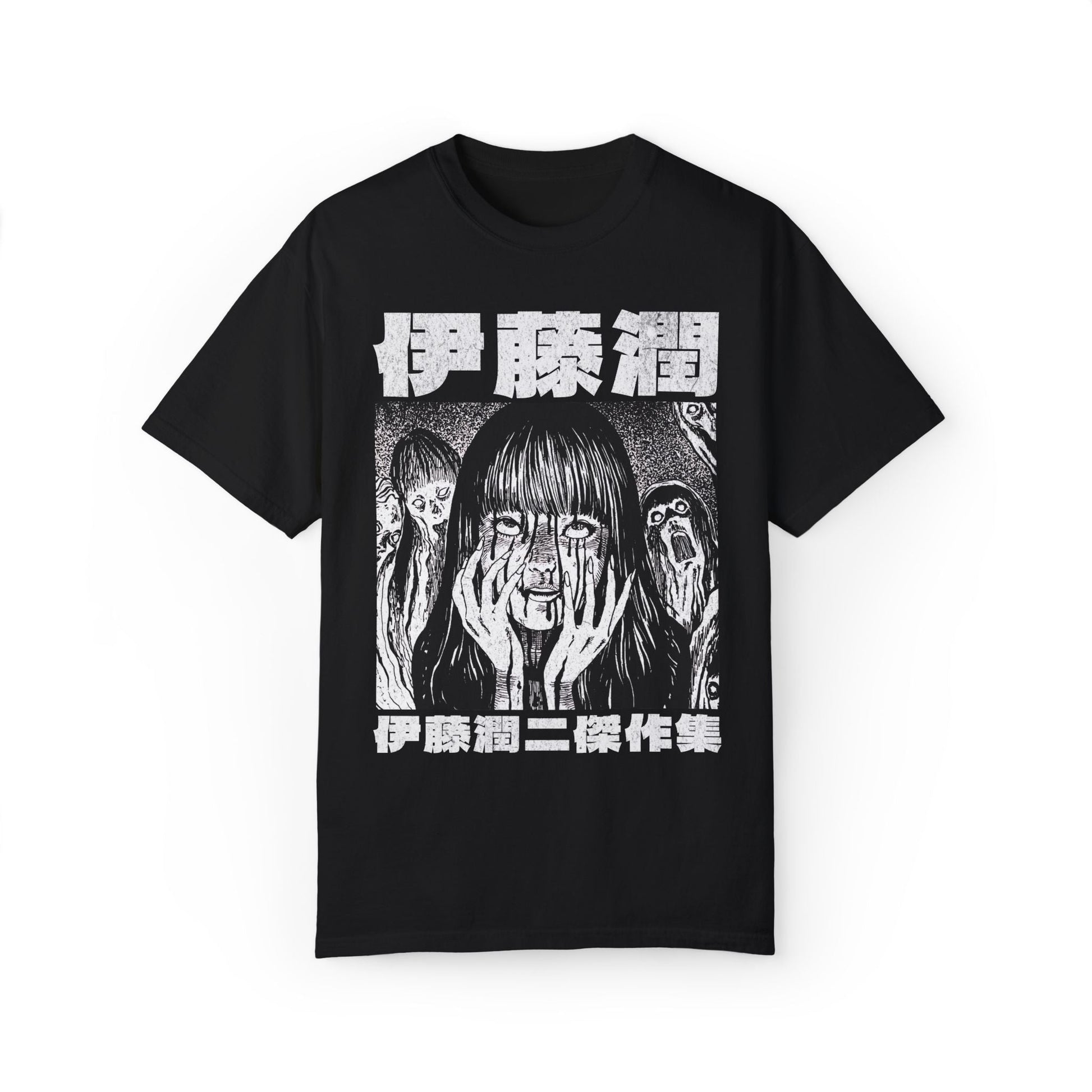 Uzumaki Japanese Retro Anime Graphic Tee. - KILLER RETRO