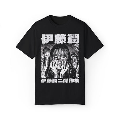 Uzumaki Japanese Retro Anime Graphic Tee. - KILLER RETRO