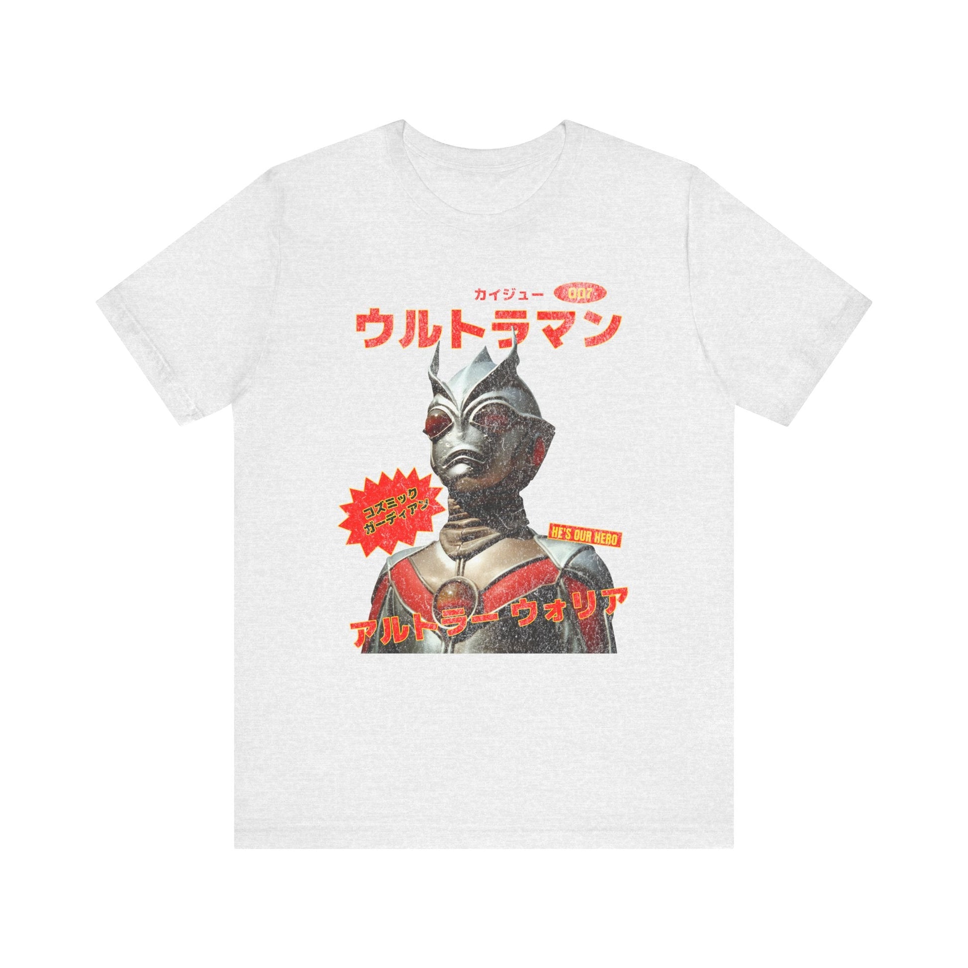 Vintage 70's Ultraman Kaiju Retro Graphic Tee. - KILLER RETRO