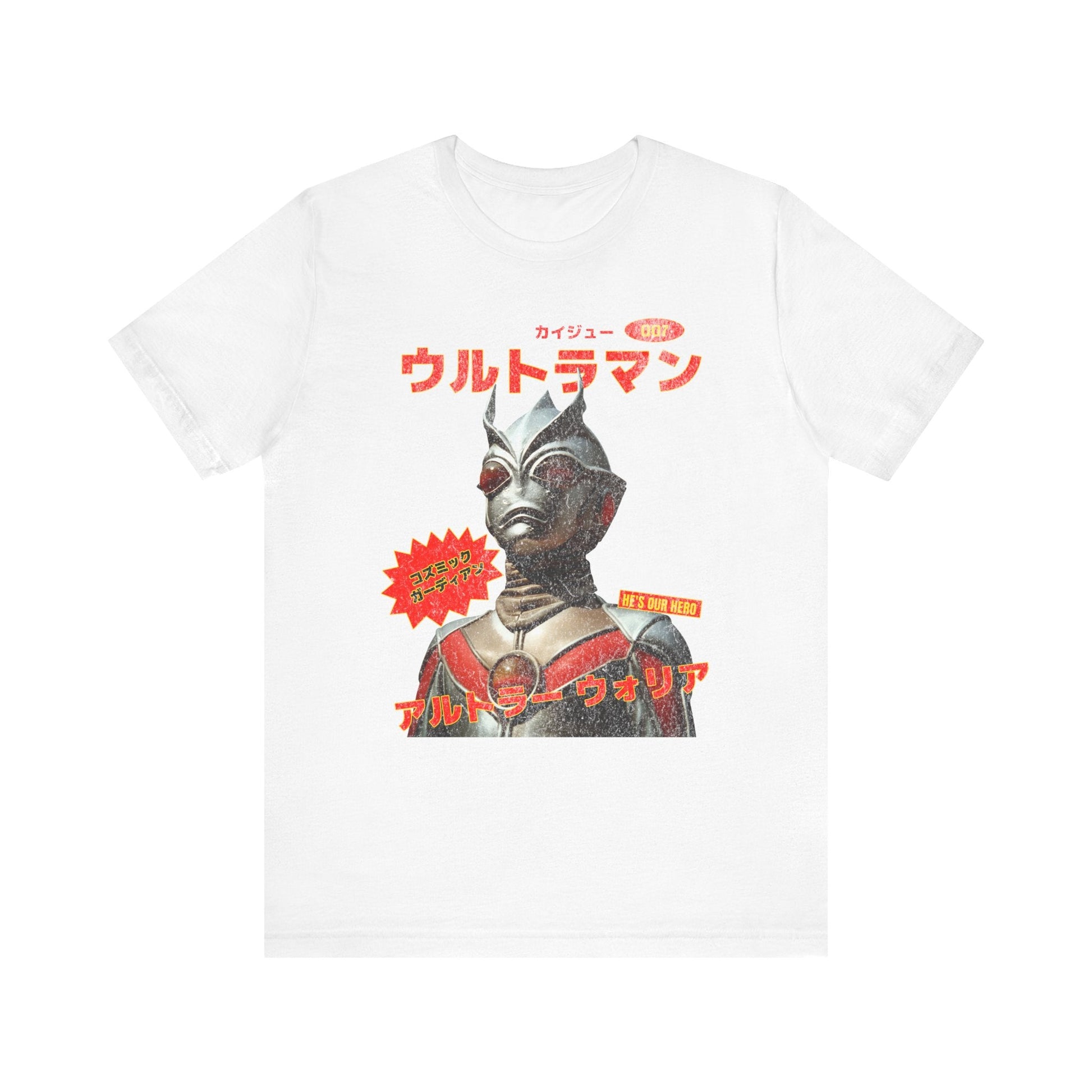 Vintage 70's Ultraman Kaiju Retro Graphic Tee. - KILLER RETRO