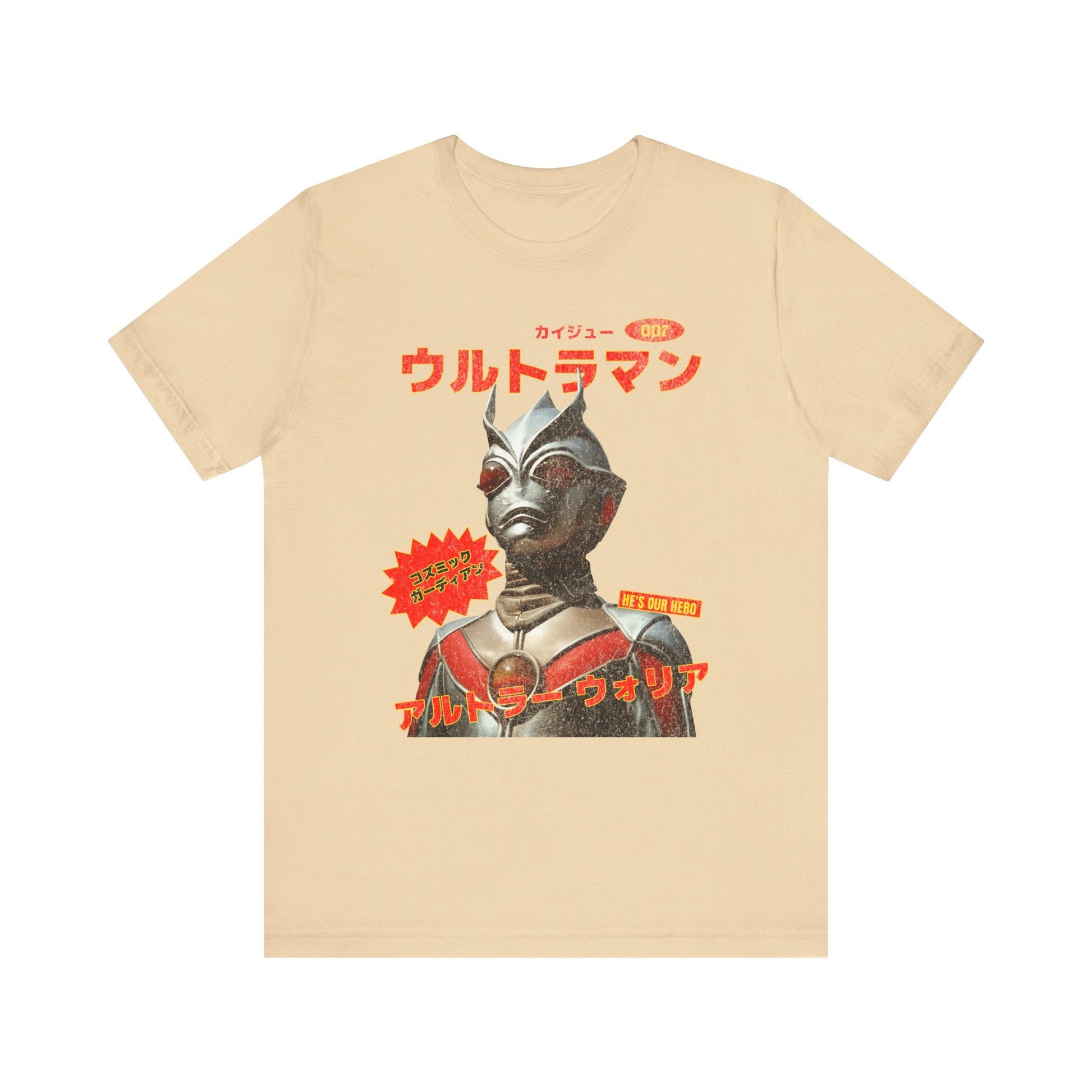 Vintage 70's Ultraman Kaiju Retro Graphic Tee. - KILLER RETRO