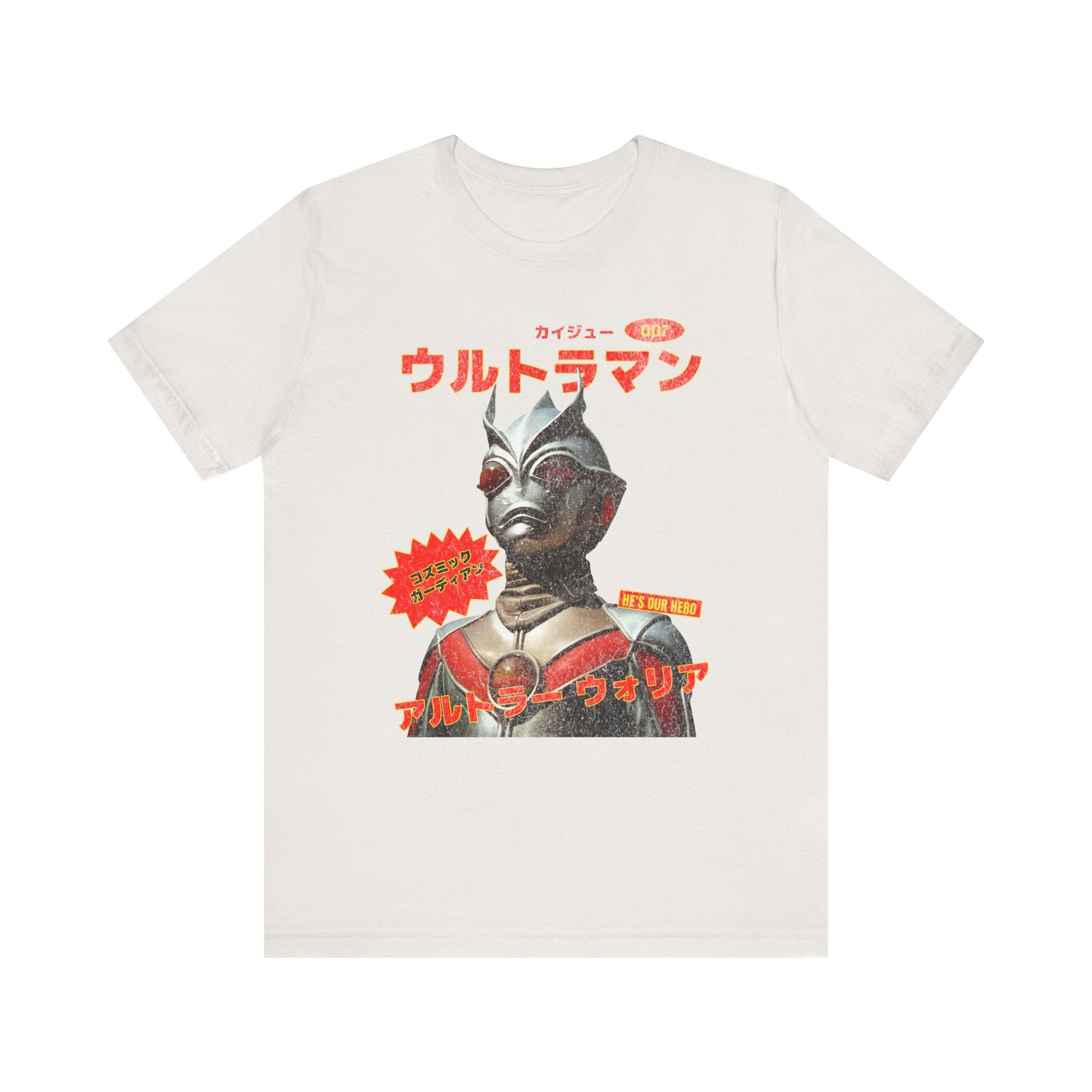 Vintage 70's Ultraman Kaiju Retro Graphic Tee. - KILLER RETRO