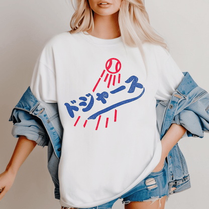 Vintage Dodgers Japanese Logo T-shirt. - KILLER RETRO