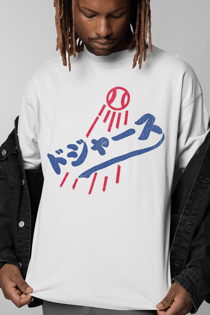 Vintage Dodgers Japanese Logo T-shirt. - KILLER RETRO