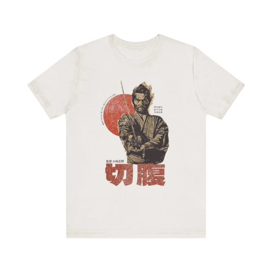 Vintage Japanese Harakiri Movie Poster Graphic Tee - Retro Gift for Cinephiles - KILLER RETRO