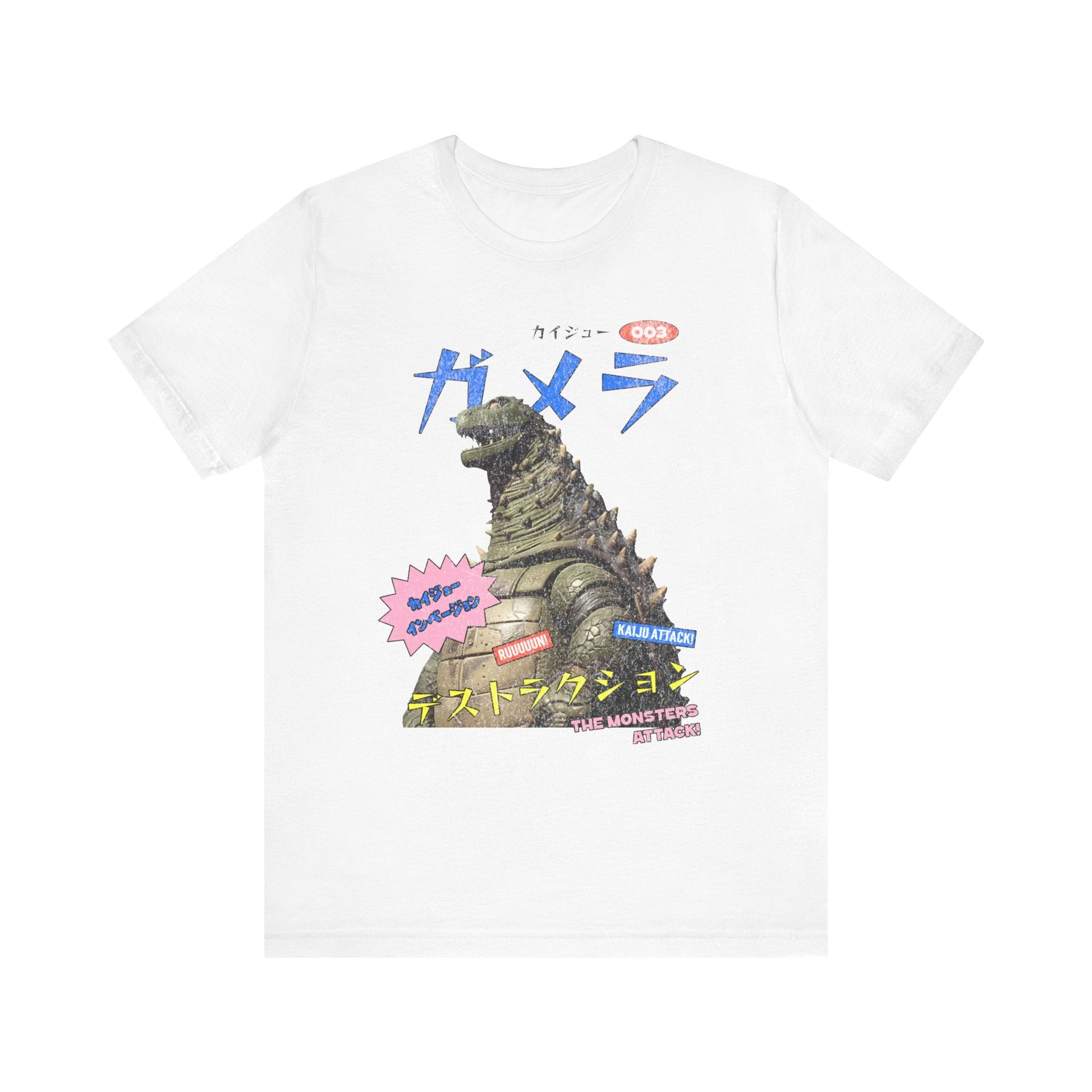 Vintage Japanese Kaiju Monster Tee - KILLER RETRO