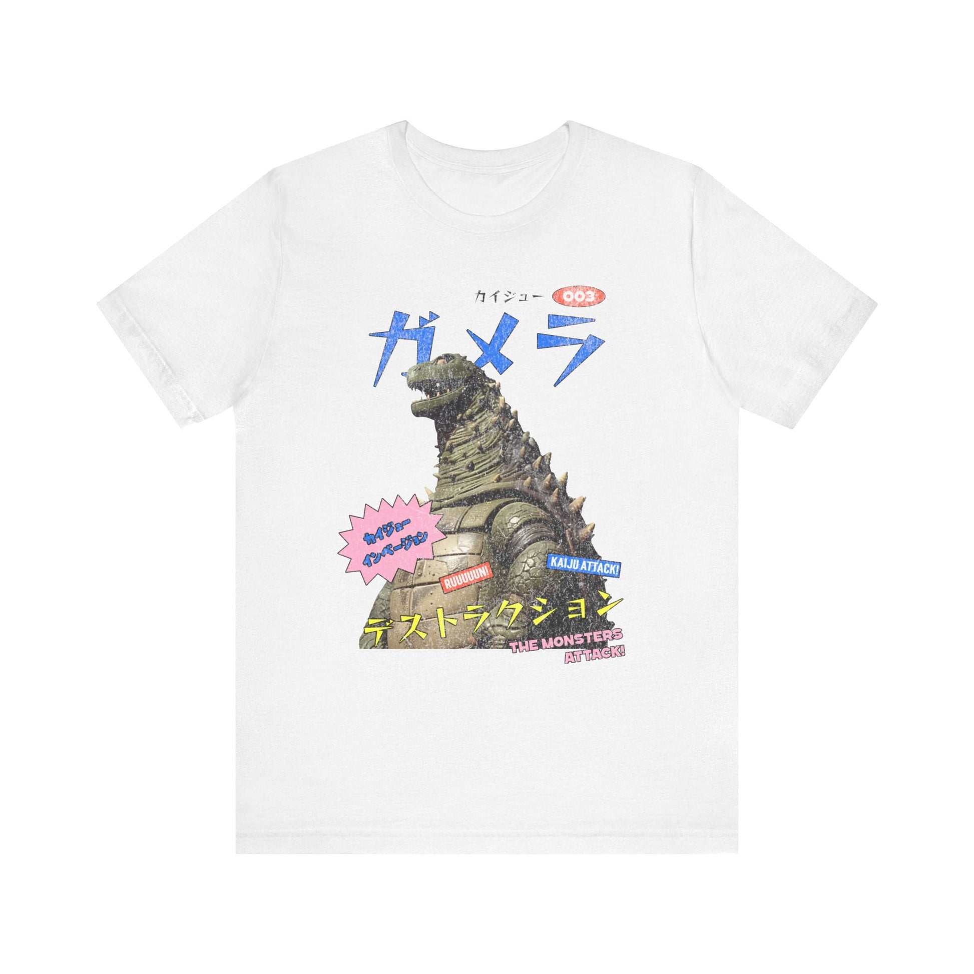 Vintage Japanese Kaiju Monster Tee - KILLER RETRO