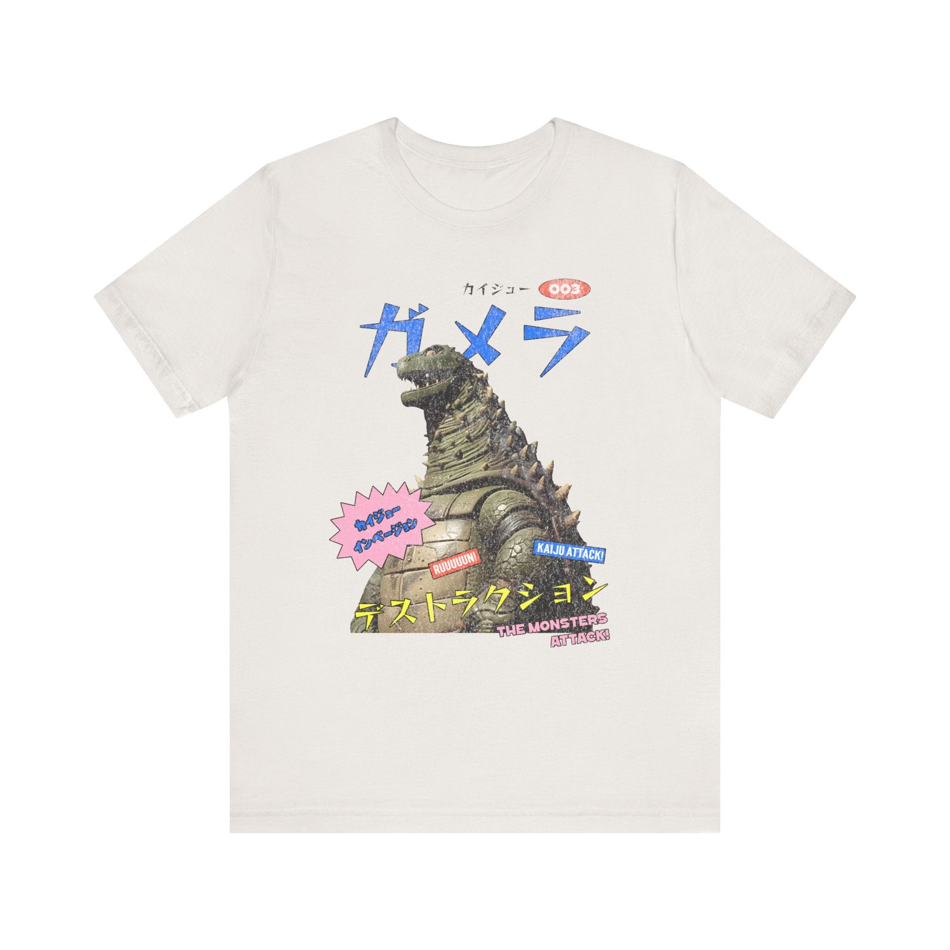 Vintage Japanese Kaiju Monster Tee - KILLER RETRO