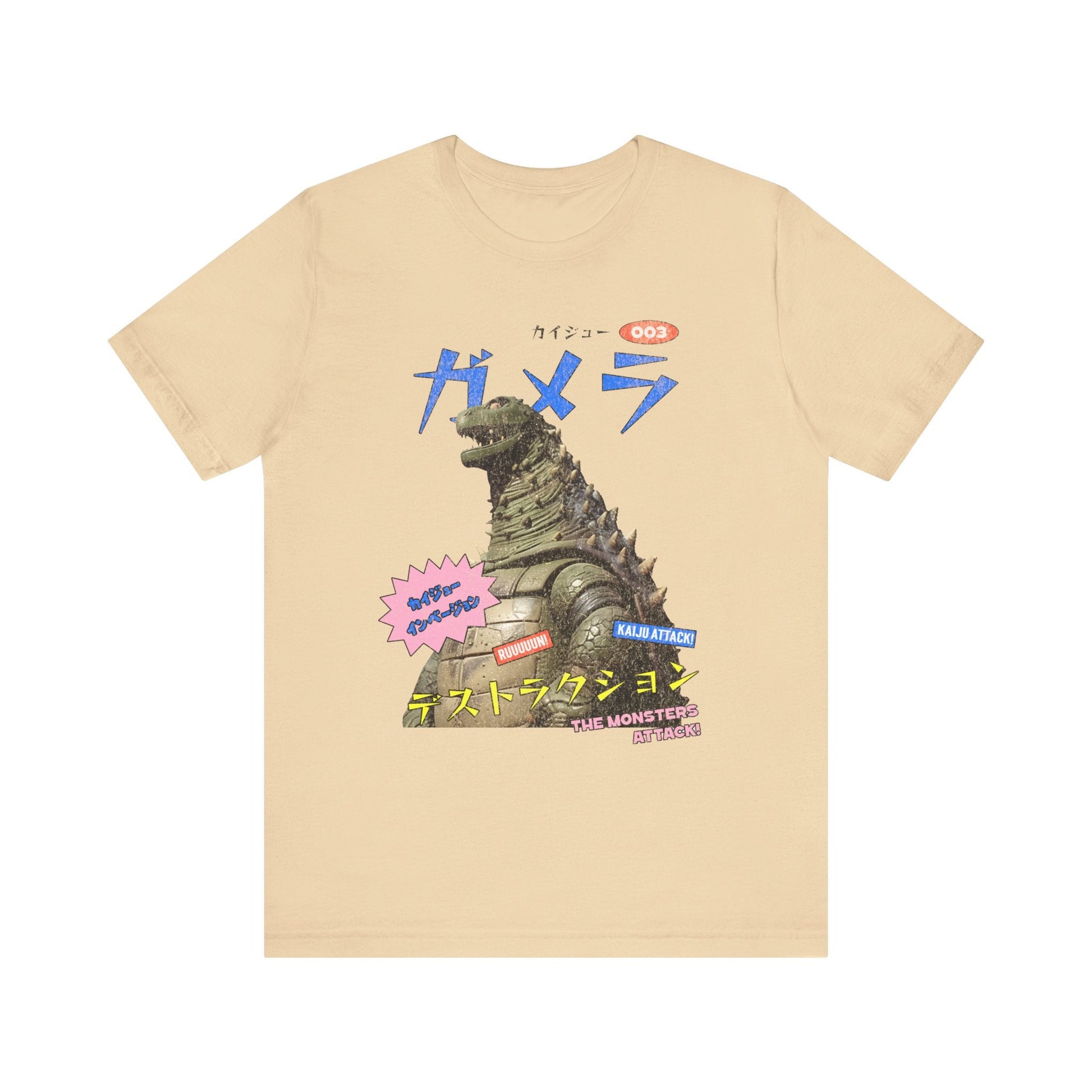 Vintage Japanese Kaiju Monster Tee - KILLER RETRO