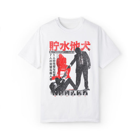Vintage Japanese Reservoir Dogs T-Shirt Comfort Colors - KILLER RETRO