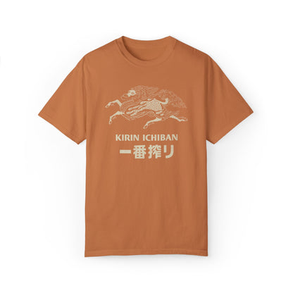 Vintage Kirin Ichiban Graphic Logo T-shirt - KILLER RETRO