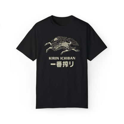 Vintage Kirin Ichiban Retro Graphic T-shirt. - KILLER RETRO