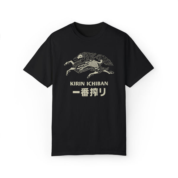 vintage-kirin-ichiban-retro-