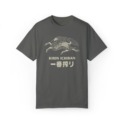 Vintage Kirin Ichiban Retro Graphic T-shirt. - KILLER RETRO