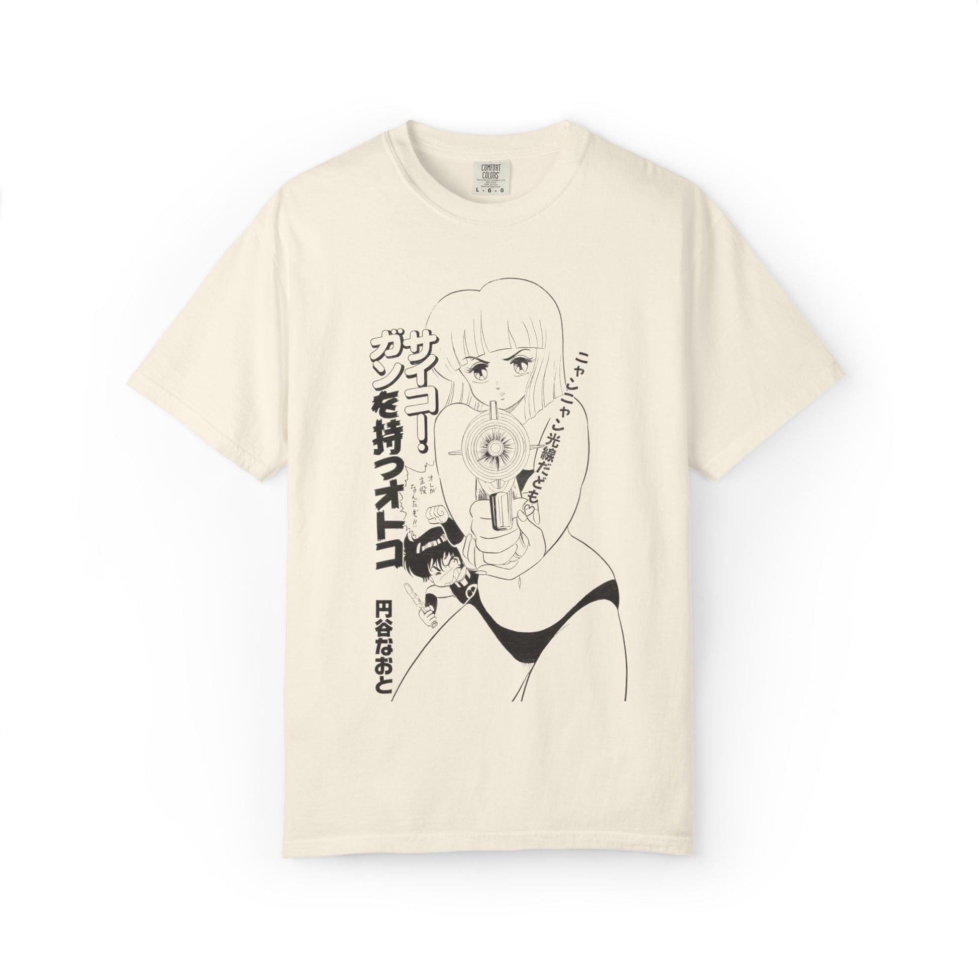 Vintage Manga Cover From The 60's T-shirt - KILLER RETRO