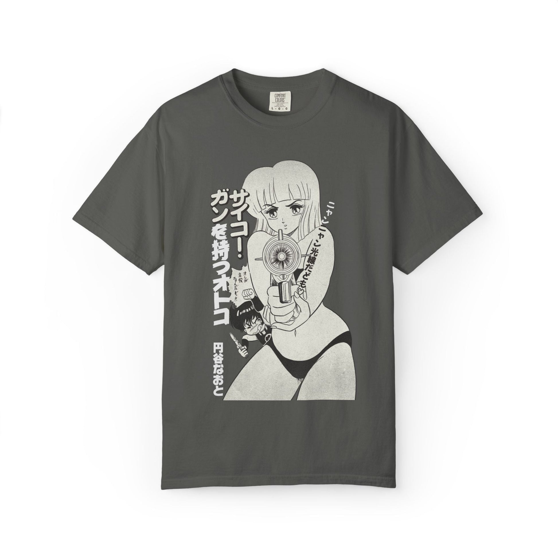 Vintage Manga Cover From The 60's T-shirt - KILLER RETRO