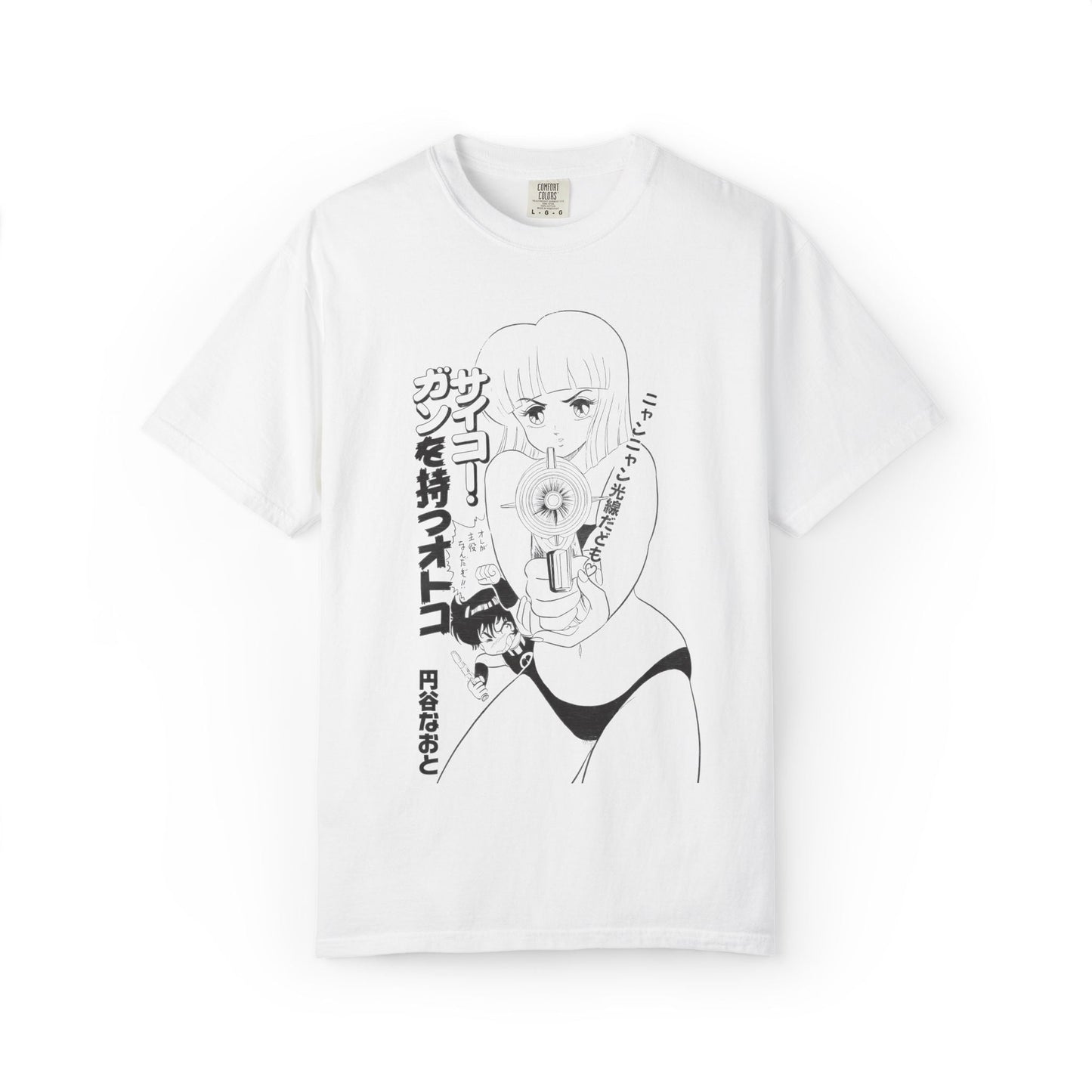 Vintage Manga Cover From The 60's T-shirt - KILLER RETRO