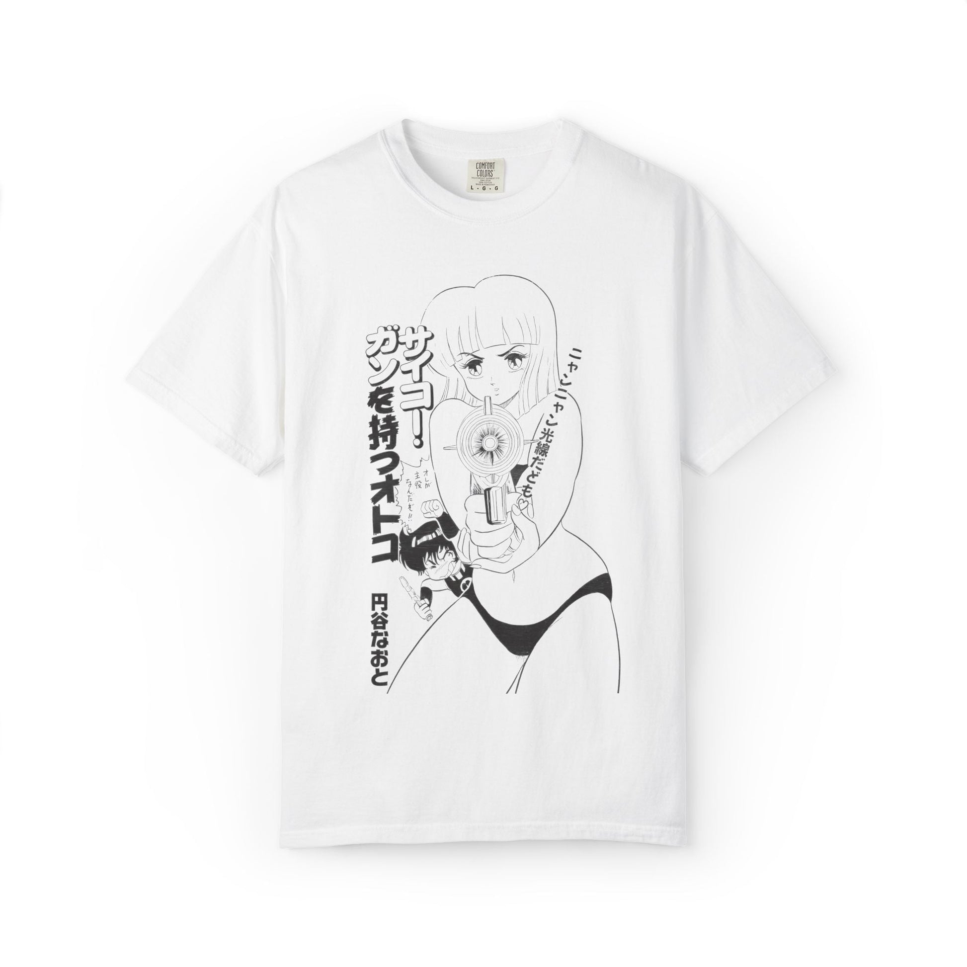 Vintage Manga Cover From The 60's T-shirt - KILLER RETRO