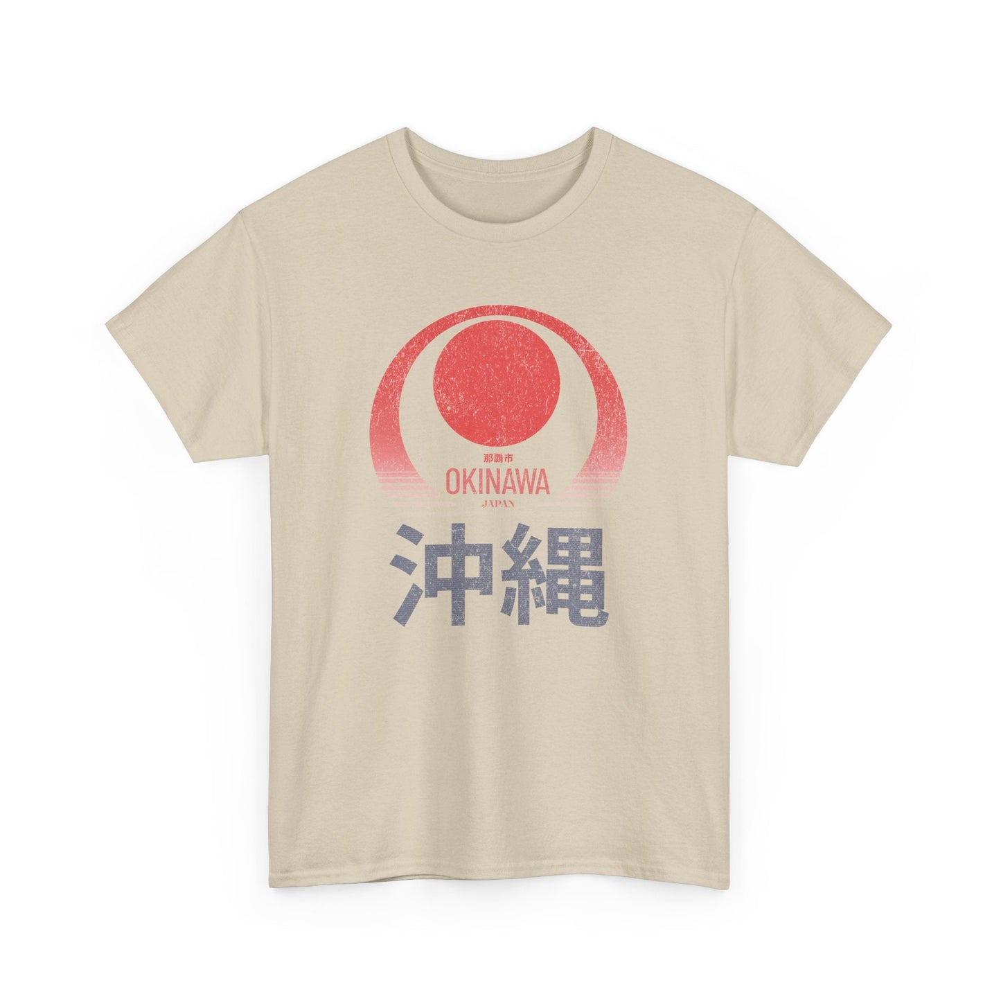 Vintage Okinawa Graphic Tee. Retro Travel T-shirt - KILLER RETRO