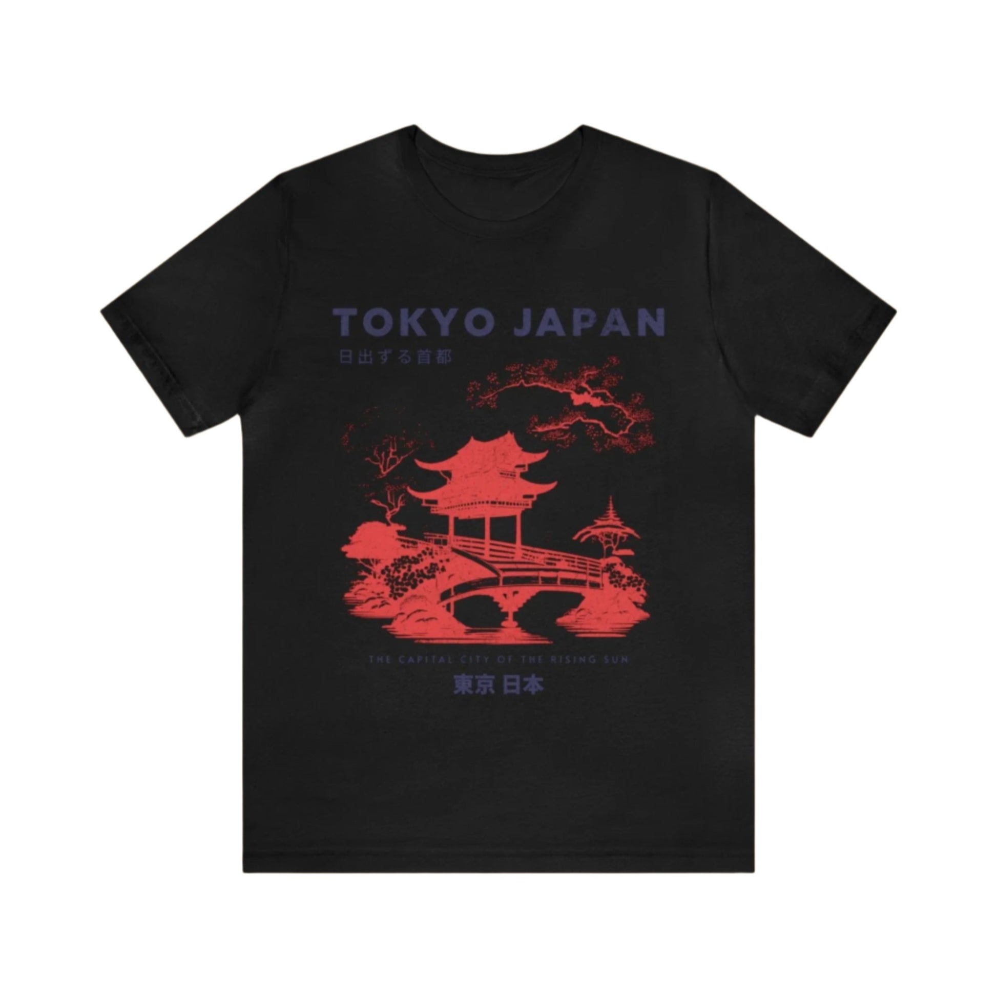 Vintage Tokyo Japan Retro Graphic Tee - Unisex Japanese Travel T-shirt. Gift For Tokyo Lovers. - KILLER RETRO
