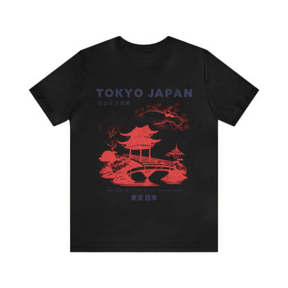 Vintage Tokyo Japan Retro Graphic Tee - Unisex Japanese Travel T-shirt. Gift For Tokyo Lovers. - KILLER RETRO