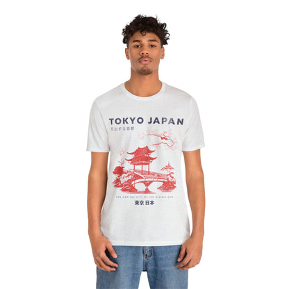 Vintage Tokyo Japan Retro Graphic Tee - Unisex Japanese Travel T-shirt. Gift For Tokyo Lovers. - KILLER RETRO