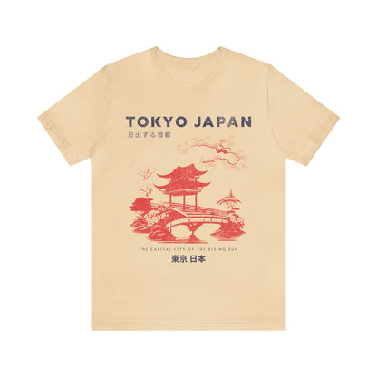 Vintage Tokyo Japan Retro Graphic Tee - Unisex Japanese Travel T-shirt. Gift For Tokyo Lovers. - KILLER RETRO