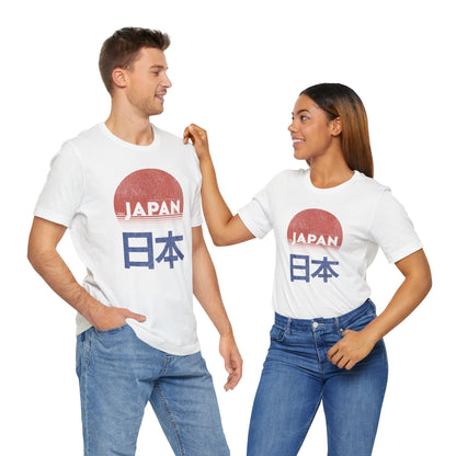Vintage Visit Japan Unisex Retro Graphic Tee - KILLER RETRO