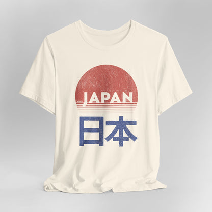 Vintage Visit Japan Unisex Retro Graphic Tee - KILLER RETRO