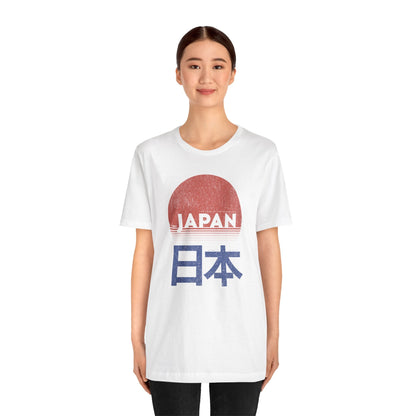 Vintage Visit Japan Unisex Retro Graphic Tee - KILLER RETRO